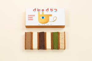 オにの定番セット の画像 2