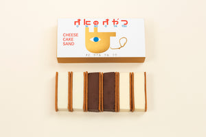 オにのお気に入りセット の画像 2