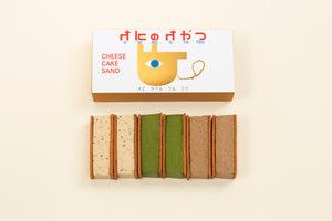 オにのお茶会セット の画像 2