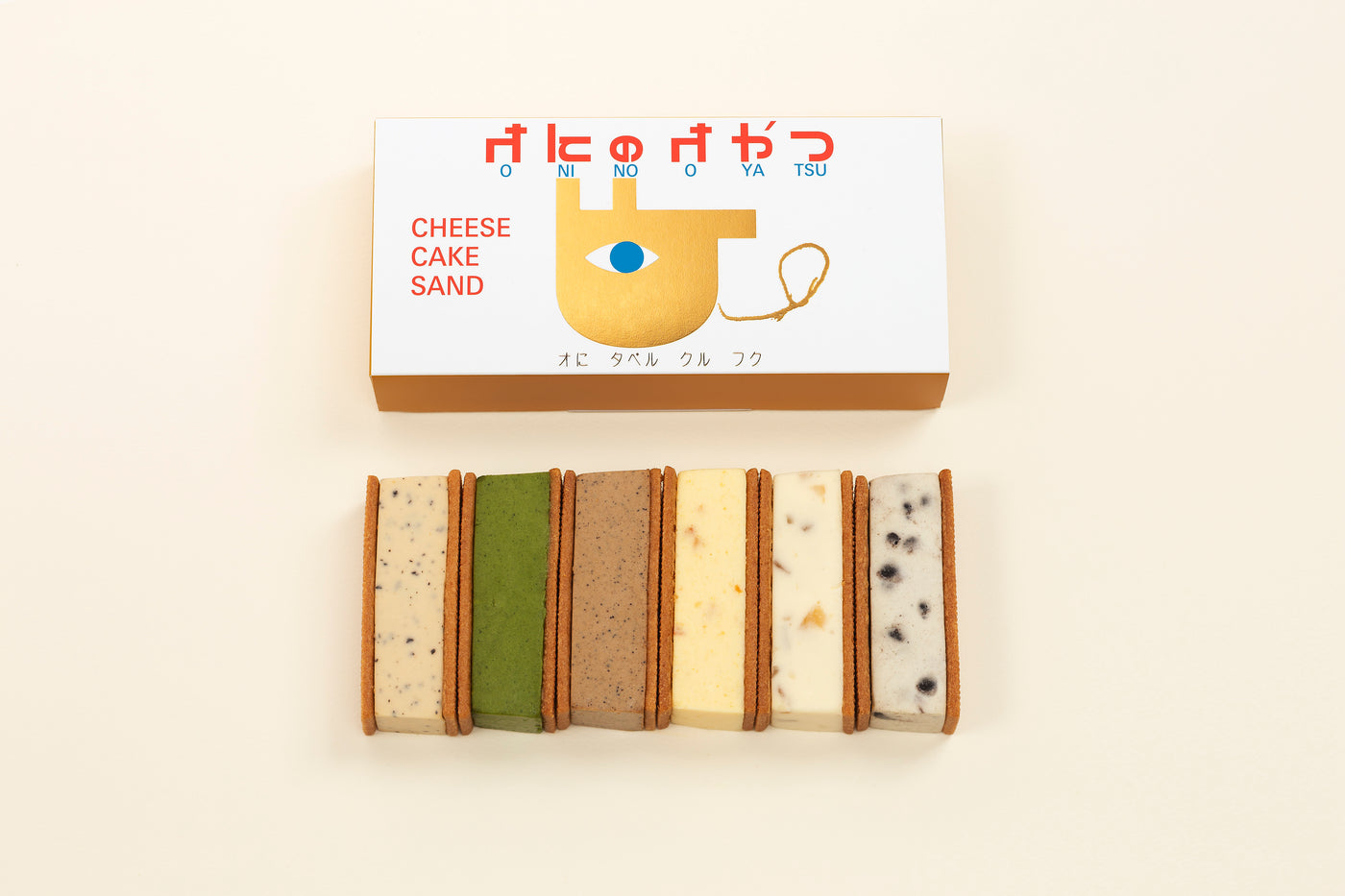 季節のひとやすみセット の画像 2