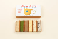 季節のひとやすみセット